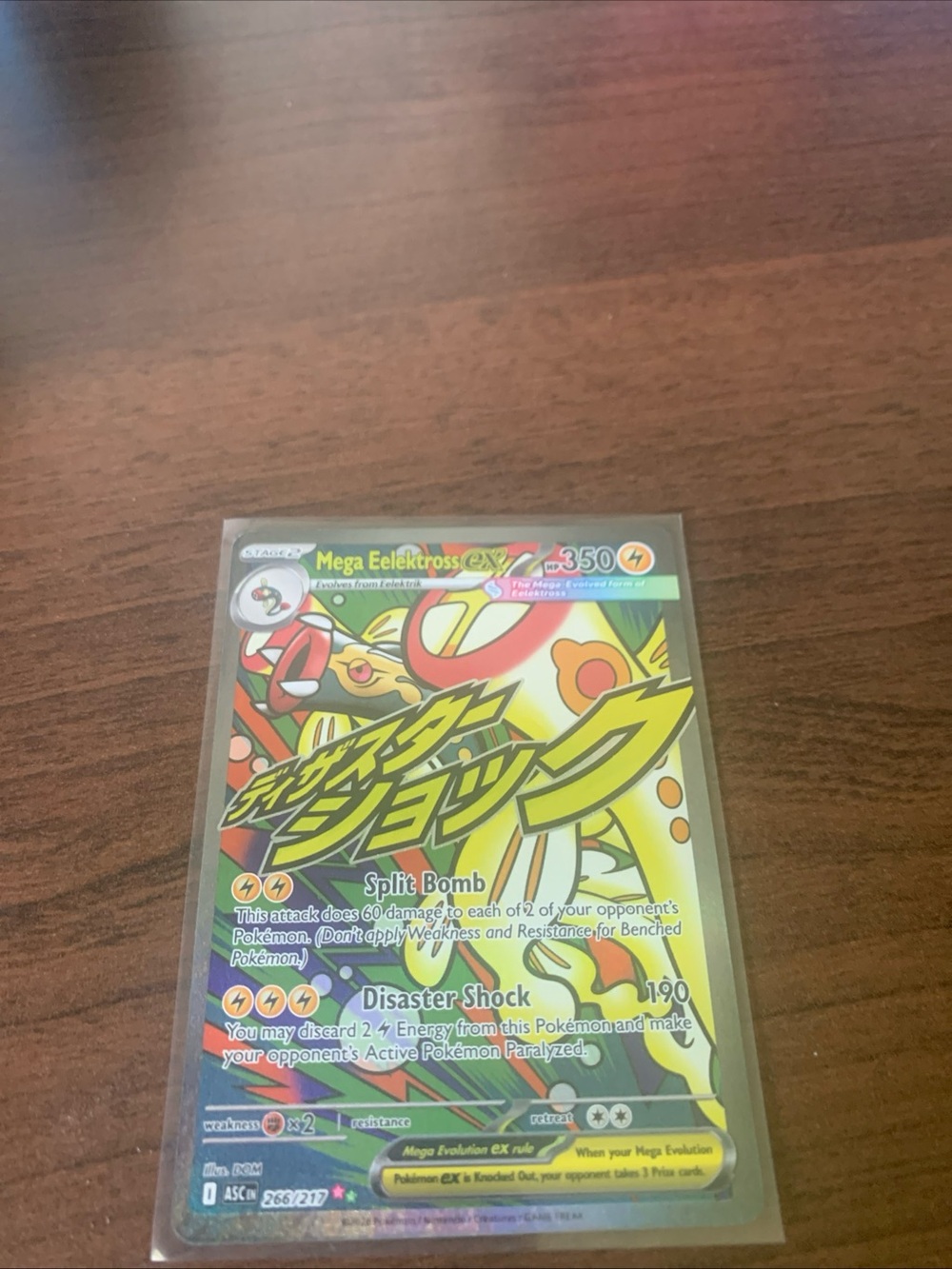 Mega Eelektross EX Collectible Card - Yellow Artwork